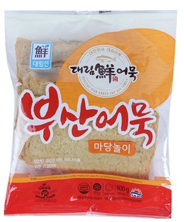 600g[1개] 최저가 쇼핑 정보 - 에누리가격비교 사조대림 대림선 부산어묵 마당놀이 600g[1개] < 햄/반찬 < 라면/즉석밥/통조림 [에누리 가격비교]